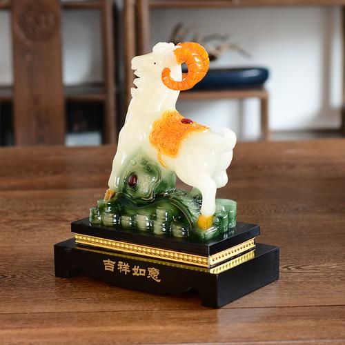 吉祥如意羊擺件 仿玉樹脂工藝品的年節禮品臻選